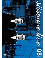 Amazon.co.jp: シソンヌライブ[une] [DVD] : シソンヌ, シソンヌ: DVD